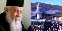 В Румынии обретены нетленные останки пастыря-исповедника