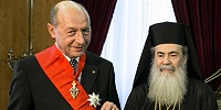Президент Румынии встретился с Иерусалимским Патриархом