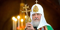 К 5-летию Первосвятительского служения Святейшего Патриарха Кирилла