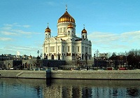 Вышел в свет первый том сборника нормативных документов Русской Православной Церкви