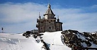 В Антарктиде освятят русский храм
