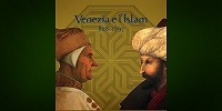 В Венеции протестуют против строительства музея ислама