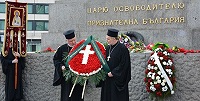 В Софии молитвенно помянули сражавшихся за освобождение Болгарии от османского ига