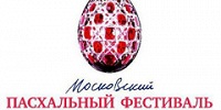 Московский пасхальный фестиваль продлится три с половиной недели