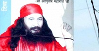 Последователи умершего индийского гуру заморозили его в надежде на то, что он оживет