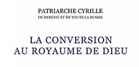 В Париже презентовали книгу Святейшего Патриарха Кирилла «Тайна покаяния» на французском языке