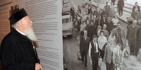 Патриарх Варфоломей посетил выставку, посвященную 50-летию депортации греков из Стамбула