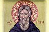 В Крыму установят памятник Сергию Радонежскому