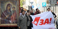 В столице Сербии прошел Крестный ход за запрет абортов