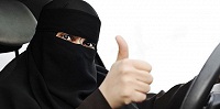В Саудовской Аравии оштрафован мужчина, разрешивший жене водить машину