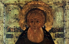 АЛЕКСАНДР СВИРСКИЙ