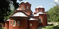 Косовский министр считает недопустимым «русско-славянский» облик монастыря «Печская Патриархия»