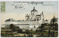 Храмы и монастыри Львова в старинных фотографиях