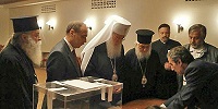 Во время визита в Москву Патриарх Болгарский Неофит принял участие в голосовании в Европарламент