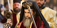 Православные арабы выдвинули 7 требований к Иерусалимскому Патриарху Феофилу