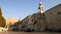 Полиция Иерусалима ограничила доступ мусульман на Храмовую гору
