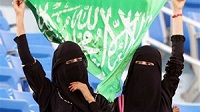 Саудовские мусульмане установили для своих жен правила поведения на время ЧМ по футболу