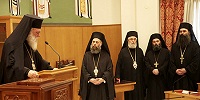 Элладская Православная Церковь избрала четырех новых митрополитов