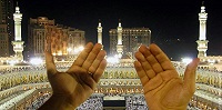 Хадж в Мекку российским мусульманам оплатят из бюджета региональных министерств культуры