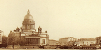 Фотографии Исаакиевского собора Петербурга XIX века выставлены в Президентской библиотеке