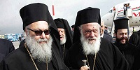 Антиохийский Патриарх Иоанн Х прибыл с визитом в Грецию