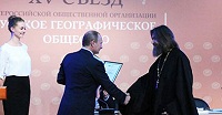 Отец Федор Конюхов получил золотую медаль Русского географического общества