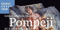 В Гамбурге проходит выставка «Помпеи: боги, мифы, люди»