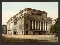 Санкт-Петербург в почтовых открытках конца XIX века