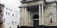 В Аргентине обезображен католический собор