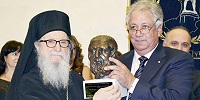 Архиепископ Димитрий (Тракателис) награжден Премией Гомера