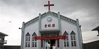 В ноябре в китайской провинции Чжэцзян демонтировали 426 крестов