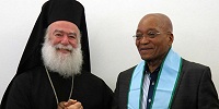 Состоялась встреча Патриарха Александрийского с президентом ЮАР