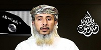 Лидер ячейки "Аль-Каиды" в Йемене призывает к "джихаду" на Западе
