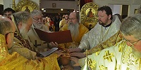 В Православной Церкви в Америке состоялась хиротония нового епископа