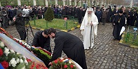 Румынская Патриархия организовала торжества по случаю 156-летия создания единого Румынского государства