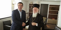 Патриарх Константинопольский Варфоломей встретился с премьер-министром Греции Алексисом Ципрасом