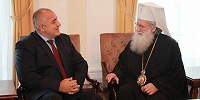 Премьер-министр Болгарии удостоен высшей награды Болгарской Православной Церкви