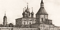 В Москве пройдет конференция, посвященная утраченному Златоустовскому монастырю