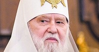 Митрополит Константинопольской Церкви назвал "Киевский патриархат" раскольниками
