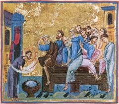 ВЕЛИКИЙ ЧЕТВЕРГ