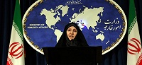 Послом Ирана впервые в истории страны будет назначена женщина