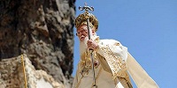 Патриарх Константинопольский Варфоломей прибывает с визитом в Серрейскую митрополию
