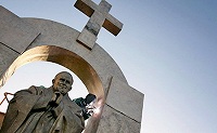 Французский суд потребовал убрать из Плоэрмеля памятник Иоанну Павлу II работы Церетели