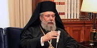 Киприоты-греки и киприоты-турки должны пойти на взаимные уступки, считает Архиепископ Хризостом