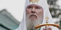 К 25-летию интронизации Святейшего Патриарха Алексия II