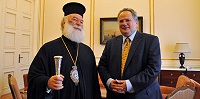 Патриарх Александрийский Феодор II встретился с главой МИД Греции