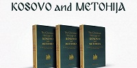 Презентация книги «Христианское наследие Косова и Метохии» пройдет в Париже