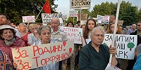 Противники храма в "Торфянке" отозвали иск