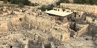 Археологи обнаружили стены древнего филистимского города Гефа