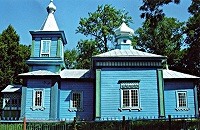 На Украине православного священника обвинили в «надругательстве над государственной символикой